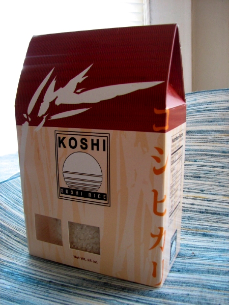 Koshi Rice